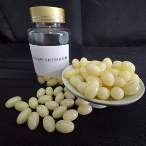 Premium Glutathion Antioxidans-Unterstützung für Zellgesundheit Anpassbar - Product Image 2