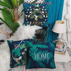 Fundas de Cojín Cuadradas de Algodón con Estampado Geométrico y Rayas Tejidas Innermor, para Sofá, Asiento, Hogar, Hotel, Uso Portátil - Product Image 2