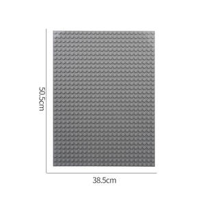 Plaque de base à grosses particules, briques classiques, blocs de construction MOC, jouets pour enfants, multifonctions, 24x24 - Product Image 5
