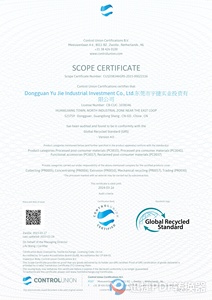 Nhựa pcr tái chế <span class=keywords><strong>PP</strong></span> PC ABS pa6 PA66 sửa đổi nguyên liệu nhựa Grs giấy chứng nhận gia cố sợi thủy tinh chống cháy - Product Image 4