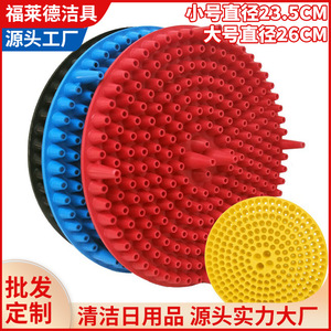 Car Wash <b>Sand</b> And Gravel <b>Filter</b> 26cm Bullet Shaped PP Material Washing Tool Kit - Product Image 5