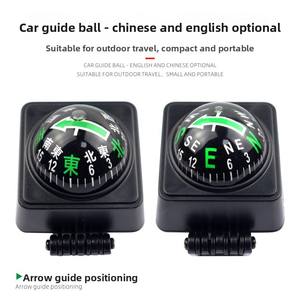 Nouvelle boussole <span class=keywords><strong>universelle</strong></span> en ABS, antichoc, étanche, avec affichage luminescent, portable, pour la randonnée en extérieur, type anneau de suspension - Product Image 2