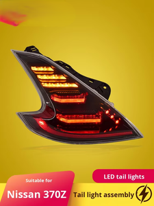 Pour Nissan 370Z 09-20 assemblage de feu arrière assemblage clair nouveau clignotant dynamique coulant LED spécifiquement modifié pour les modèles - Product Image 6