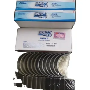 Sinotruk howo beiben Gear lever repair kit 3852681475