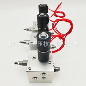 Válvula Solenoide Myler de 2 Vías, 315 Bar, 60 L/min, Válvula Hidráulica de Aluminio para Aceite - Product Image 3