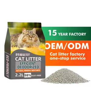 Customized Cat Food Meowstard Low Consumption And Durable Granular Bentonite Cat Litter
