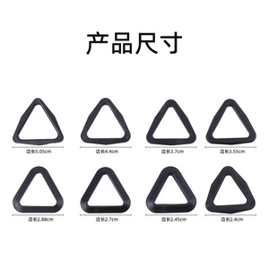 Accessoires de sac à boucle triangulaire, attaches en D imperméables pour sacs DIY, couleur unie - Product Image 3