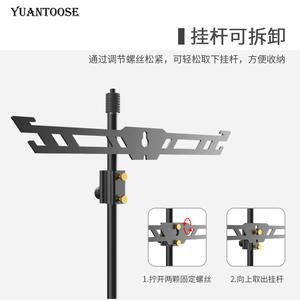 Support de table de camping réglable en aluminium, hauteur 138 cm, support extérieur pliable et portable pour support de lampe au sol - Product Image 4
