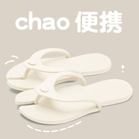 Chaussons de voyage pliables pour femmes, pour hôtel et voyages d'affaires, portables, antidérapants, jetables, pour la baignade et la douche
