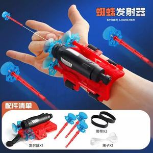 Divertente Set di Giocattoli Educativi <span class=keywords><strong>Spider</strong></span>-<span class=keywords><strong>Man</strong></span> per Bambini, Set Cosplay in Plastica con Lanciatore da Polso, Giocattoli di <span class=keywords><strong>Spiderman</strong></span> - Product Image 5