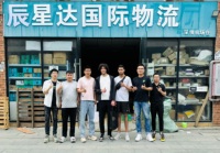 Experte China Agent Shipping Sea Services nach Indien Optimiert für Amazon FBA Logistics mit Warehousing Service