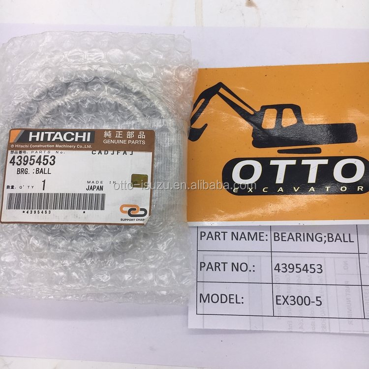 China Supplier Hot-Sale Engine Parts ZX330 HPV145 Bearing