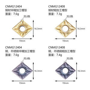 Outils de découpe et de formage CNC BOEN TNMG160404 et TNMG160408 pour pièces en acier, livraison gratuite - Product Image 2