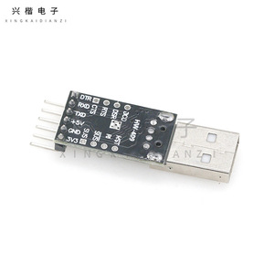 CP2102 โมดูลแปลง USB เป็น TTL UART สำหรับบอร์ดโปรแกรมเมอร์ STC - Product Image 2