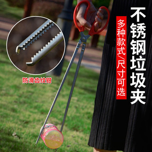 Pinzas para basura de acero inoxidable con mango rojo, herramienta de recogida de largo alcance para trabajadores de saneamiento y gestión de residuos - Product Image 2