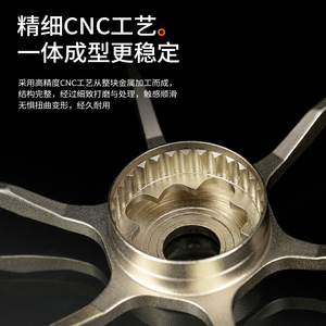 Pool Blade Lure Baitnet Reel Star-Shaped Aluminum Alloy Six-Star Drag Wrench Fishing Reel DIY Modification Wholesale - Product Image 5