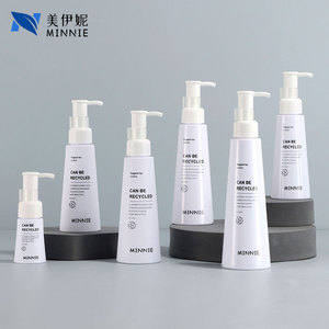Minnie Transparent Cone Shaped Pet Bottle 30ml 150ml For Toner Serum Lotion Makeup Remover Travel Cosmetic <b>Container</b> - Product Image 1