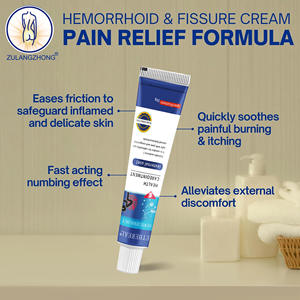 مرهم البواسير إكسبلوشنز فول إنجليش زوالنغتشونغ H-1301، 20 جرام، صلاحية 3 سنوات، الفئة الأولى، 4.2×4.2×3.2 سم، لتخفيف التورم وعدم الراحة - Product Image 4