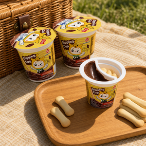 Palitos de <span class=keywords><strong>Chocolate</strong></span> Halal Envasados Individualmente, Combo de Snacks Crujientes, Cesta de Regalo Festiva, Paquete al por Mayor - Product Image 1