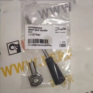Accessoires et kit de réparation proportionnels Danfoss série PVG 32 157b0001 157b3999 155l31600 11107587 11123715 - Product Image 4