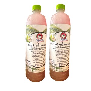 Agua de Coco Aromática 1000 ml. Bebida Energética Diaria de Coco Fresco Sin Azúcar Añadido y Bajo en Índice Glucémico, Producto de Tailandia - Product Image 2