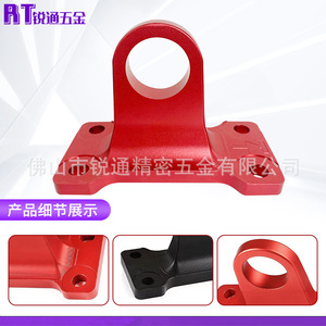 Tow <b>Hook</b> For Land Rover Defender 20-23 Aluminum Alloy 4 Mounting Holes <b>Car</b> Trailer Accessory - Product Image 4