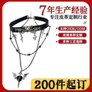 สร้อยคอ Y2K Spade Devil Layered - สาวเซ็กซี่, หวานและเท่, ซับคัลเจอร์พังก์, บรรยากาศวินเทจ, สร้อยคอแนวดาร์กเทรนด์ - Product Image 5