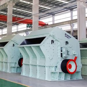 Trituradora de Impacto PFW1210 de Alta Eficiencia y Rentable, la Más Vendida, para Producción de Agregados en Canteras y Construcción - Product Image 3