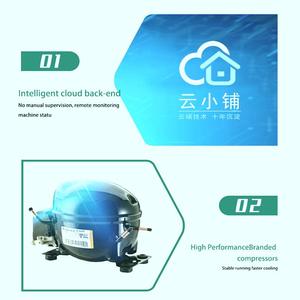 Xy thực phẩm tươi Rau Trái Cây salad lạnh máy bán hàng tự động với dài theo dõi thang máy đồng xu thanh toán hệ thống & SDK chức năng - Product Image 3