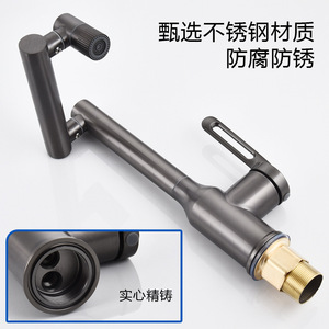 Basin Faucet Single Handle Deck <b>Mounted</b> Brass Valve Core Pull Out <b>Spray</b> Universal - Product Image 3