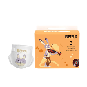 BIBAbebe Animal Mania Series Vente en gros de couches jetables pour bébés nouveau-nés de haute qualité, couches pour bébés, toutes tailles, en vente - Product Image 1