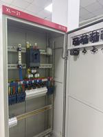 Boîtier de distribution XL-21 pour panneau de commande industriel automatique complet, solutions personnalisées pour pompes, ventilateurs et vannes de process