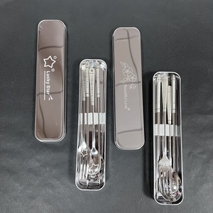 Ensemble de couverts personnalisable avec logo en acier inoxydable 304, cuillère, <span class=keywords><strong>fourchette</strong></span> et baguettes, ensemble de couverts pratique avec boîte pour étudiants et employés de bureau - Product Image 2