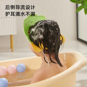 Bonnet de bain pour bébé avec protection contre l'eau, design de dessin animé pour enfants, matériau plastique, couleurs blanc, rose, vert, bonnet de bain imperméable - Product Image 1