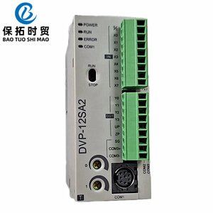 100% Thương hiệu Mới ban đầu dvp12sa211t PLC mô-đun trong kho lập trình logic điều khiển 8DI 4do 24Vdc cho tự động hóa công nghiệp - Product Image 5