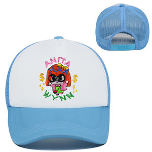 <span class=keywords><strong>ANITA</strong></span> MAX WYNN Gorra de béisbol de 5 paneles 100% Poliéster Terciopelo Sombrero de conductor de camión con bordado de dibujos animados de Drake Disponible en red - Product Image 4