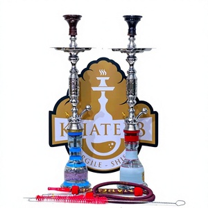 KHATEEB PREMIUM - Juego Completo de Cachimba Tradicional Jumbo (85 cm - Original Egipcio) - Product Image 3