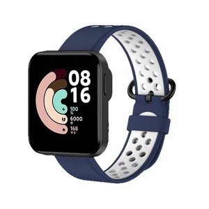 สายรัดเรดมี่ วอทช์ 2 สำหรับเรดมี่ วอทช์ 2 ไลท์สายซิลิโคนทูโทนขนาด 20 มม. - Product Image 5