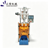 Machine de remplissage de sachets liquides à scellage latéral entièrement automatique contrôlée par PLC, 1-90 ml, avec pompe à piston en option et imprimante de codage de date pour l'industrie alimentaire