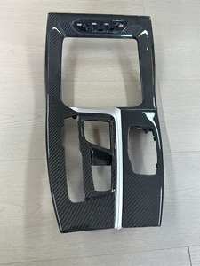 Cubierta del Panel de la Consola Central, Marco de la Palanca de Cambios, Reemplazo de Fibra de Carbono Real para BMW X3 X4 X3M X4M F97 X4M F98 G01 G02 G08i 2022 en Adelante - Product Image 1