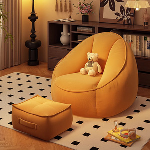 Fauteuil paresseux individuel en forme de nacelle, convertible pour s'asseoir et dormir, pour chambre, tatami, balcon - Product Image 1