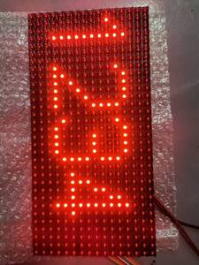 Led đơn màu <span class=keywords><strong>P10</strong></span> ngoài trời hoặc bán ngoài trời liên tục hiện tại dip546 từ nhà sản xuất ban đầu ở thâm quyến - Product Image 3