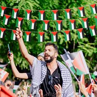 Drapeau de la Palestine-International palestinien Bunting Pennant Banner