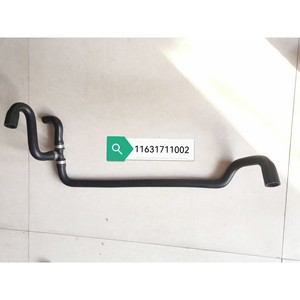 Manguera de Refrigerante Benbao de 620 mm, de Goma, con Grosor de Pared de 3.8 mm, para Reemplazo y Reparación - Product Image 2