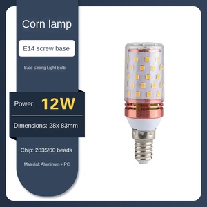 หลอดไฟ LED ขั้ว G9 รูปทรง G16 กำลังไฟ 12W 16W 20W 24W คุณภาพสูง สว่างพิเศษ แสงขาว 6000K ไม่กระพริบ - Product Image 2