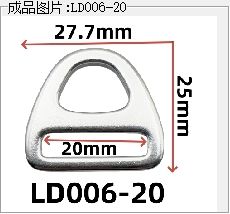 Anillo en D de aluminio de aviación de fábrica, hebilla de <span class=keywords><strong>Collar</strong></span> de perro y gato, cinturón multidireccional con gancho de aleación, suministros OEM ODM - Product Image 2