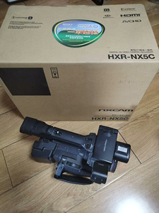 Cámara de Video Profesional Sony HXR-NX5C con Zoom Óptico de 20x y 1080P HD, en Oferta - Product Image 5