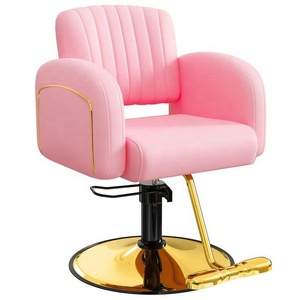 Chaise de coiffure ergonomique avec dossier et siège rembourrés pour salon de coiffure et spa capillaire, chaise de coiffage réglable pour salle de beauté - Product Image 1