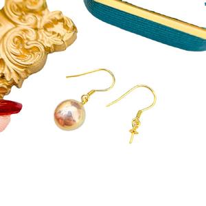 Base de Plata S925 para Accesorios de Perlas DIY, con Soporte para Perlas Redondas de 9-13 mm, Joyería de Plata Simple para Pendientes 21662 - Product Image 5