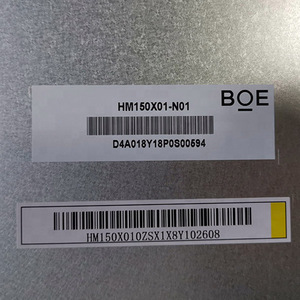 Panneau LCD pour signalisation numérique HM150X01-N01, 15.0 pouces, 1024RGB * 768 XGA, 85PPI, écran d'affichage LCD à bas prix pour l'industrie - Product Image 4